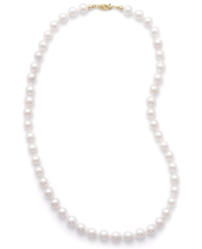 24\" 7.5-8mm Grade AA Cultured Akoya Pearl Necklace
